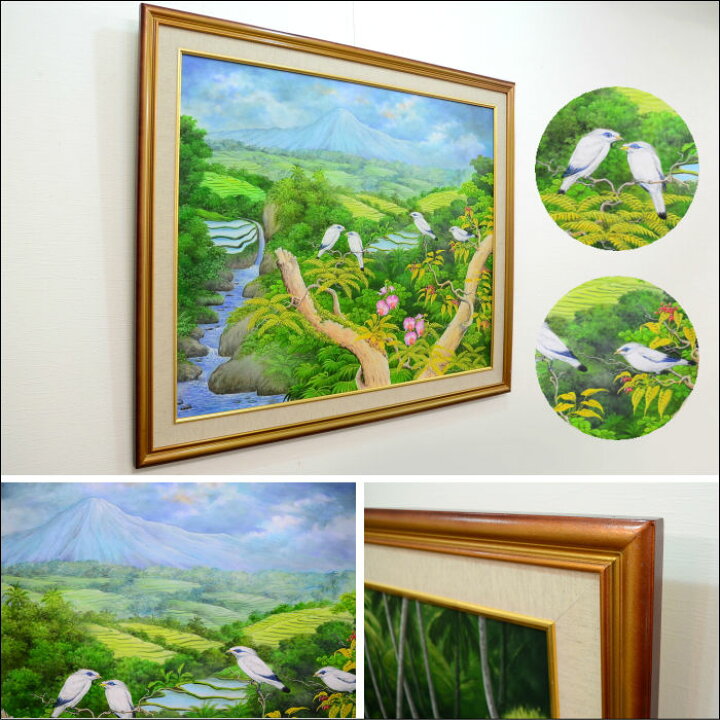 楽天市場】【在庫処分セール アウトレット】バリ絵画 花鳥風月 ライス 