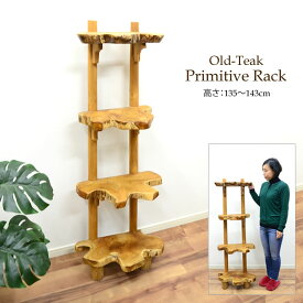 楽天市場 農具 収納 ラックの通販