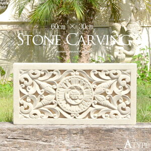 Xg[[t Β ԁyAz 60cm×30cm×5cm ǖ [t ^C pX[t A[g[t ^C  蒤 IuWF ΍  O Rf  K[f i`