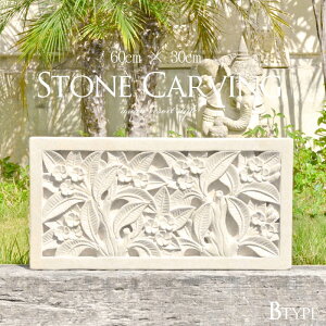 Xg[[t Β ԁyBz 60cm×30cm×5cm ǖ [t ^C pX[t A[g[t ^C  蒤 IuWF ΍  O Rf  K[f i`