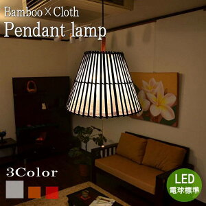 yLEDdWzy_gCg ou[×z ݉ [zCg] 3 VƖ _CjOp Hp rO  nMOv rOp ԗp  LED AWA a OnEX