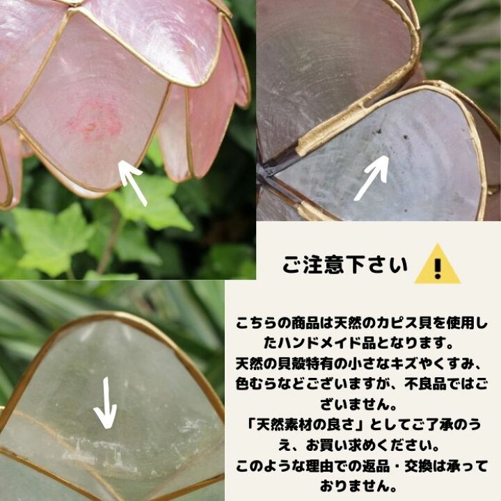 楽天市場】【訳あり・アウトレット】【LED電球標準】ペンダントライト  