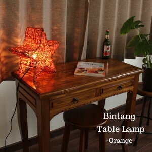 ` e[uvyLAM-0460T-orzIW E12/20W X^hCg ԐڏƖ AWA rO Hp Q AWAƖ Cg q v JE^[ 킢  Vv 