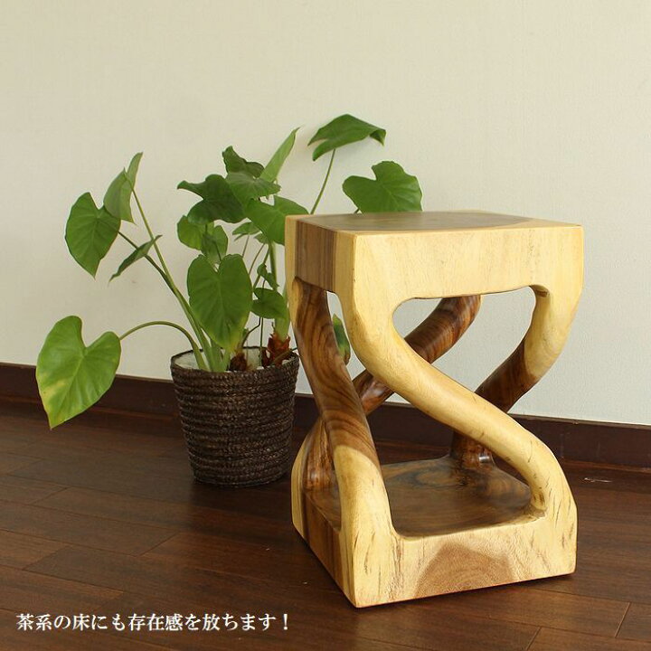 楽天市場】スツール 木製 モンキーポッド 無垢材 椅子 玄関 スツール 