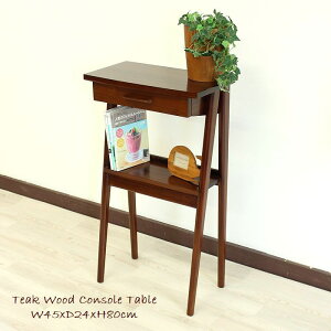 コンソールテーブル 玄関 花台 チーク 無垢 フラワースタンド 引出しつき 45x24x80cm コンパクト スリム おしゃれ ディスプレイ 加湿器スタンド 玄関 飾り棚 スッキリ 小さめ 送料無料 FUR-0033
