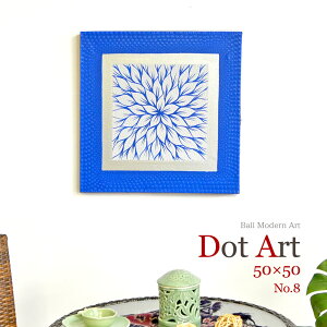 oG hbgA[g 50×50 NO.8 pic-0096-8AWAG A[gpl AWAA[g Ǌ| AN G oG  _ VbN ԕ CeA Xܗp v[g