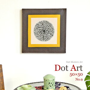 oG hbgA[g 50×50 NO.9 pic-0096-9 AWAG A[gpl AWAA[g Ǌ| AN G oG  _ VbN ԕ CeA Xܗp v[g