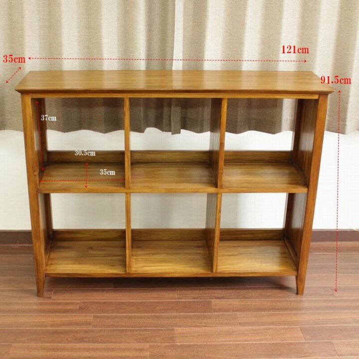 楽天市場】アジアン家具 キャビネット フリーラック 本棚 マルチラック 