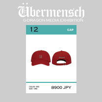 楽天市場】g dragon キャップの通販