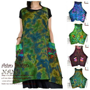 yzGXjbN s[X ^C_C t@bV ^C_C Gvs |Pbg AWA r[`s fB[X m[X[u VGbg I[V[Y t H~ 