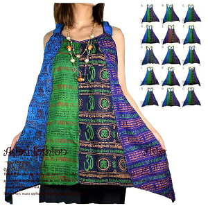 GXjbN s[X Ch AC tA ^C_C s m[X[u ][g C[h X^C pb`[N Xgbv ladies AWAX^C t H~ I[V[Y 