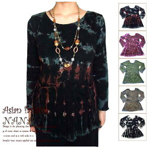 エスニック トップス ファッション アジアン チュニック タイダイ ミディアム 長袖 ワンピース Aライン わんぴ 森ガール ロンT ロング丈 山ガール コットン 民族 衣装 パープル ミドル世代 カ