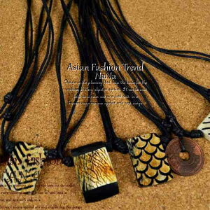 yzy1,000~ۂzGXjbN ANZT[ `[J[ jp lbNX GXjbN AWAG GXjbNG GXjbN AWA `[J[