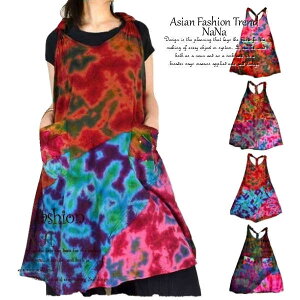 yzGXjbN s[X tA ^C_C YobN s |Pbg GXjbN AWA r[`s vg fB[X VGbg }CEFA GXjb