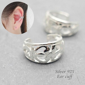 C[Jt AxXN AM[ Vo[925 C[JtX CJt CO Ўp    y fB[X Y silver925 i ؚ Mtg v[g
