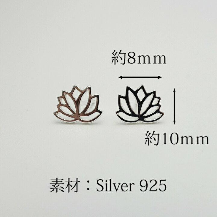 楽天市場】【店内ポイント5倍!! 4/5迄】ピアス レディース ロータス 蓮 