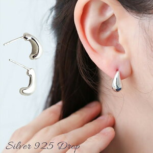 sAX Vo[925 AM[Ή ^ hbv J[u Vv fB[X ANZT[ X^bh i v[g Mtg 30 40 50