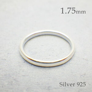 Vo[O 1.75mm ؚO fB[X Vo[925 AM[Ή jbPt[ 7 9 11 13 15 Vv w Vo[ANZT[ d˂Â ׂ NX}X v[