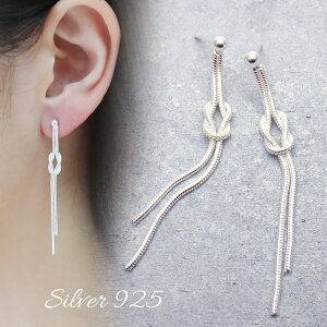 sAX fB[X h  R mbg Vo[925 AM[Ή jbPt[ ANZT[ WG[ X^bh  NX}X v[g