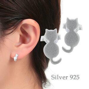 sAX L lR ˂ Vo[ 925 fB[X AM[Ή jbPt[ Lbg }bg ANZT[ WG[ X^bh v[g