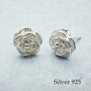 sAX fB[X [Y o KN Vo[925 AM[Ή jbPt[ ANZT[ WG[ X^bh v[g