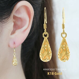 sAX K18GP h ^  eBAhbv tbN AxXN 18 AM[Ή fB[X ANZT[ NX}X v[g