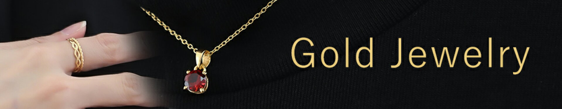 K18ゴールドジュエリー