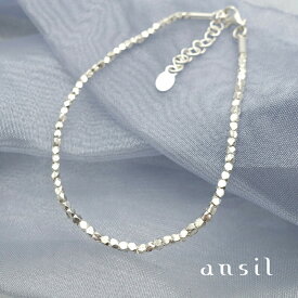 ブレスレット カレンシルバー シルバービーズ レディース メンズ 金属アレルギー対応 アクセサリー ansil アンシル ギフト プレゼント