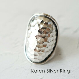 槌目オーバル カレンシルバーリング レディース メンズ 13号 15号 17号 シルバー925 silver 950 指輪 ワイド 太め フリーサイズ 金属アレルギー対応 アクセサリー プレゼント