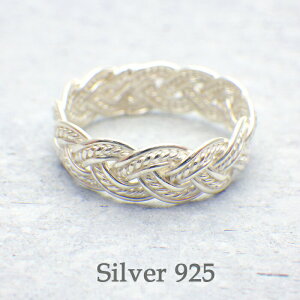 Vo[O fB[X ҂ݍ O Vo[925 silver925 w AM[Ή jbPt[ O҂ 7 9 11 13 15 17 Vo[ ANZT[ v[g