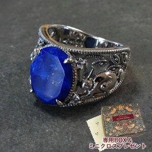 sXY O w R EBAX Z키 Vo[925 WG[ William Morris 40 50 60 fB[X  Mtg NX}X v[g