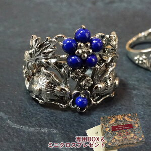 sXY O w R EBA X  Z키 13 Vo[925 WG[ ANZT[ 12a 40 50 60 Mtg v[g