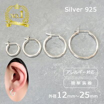 楽天市場】シルバー フープピアス 小さいの通販