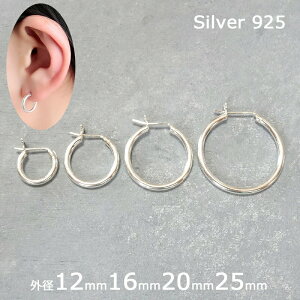 t[vsAX Vo[925  AM[Ή sAX t[v Vo[  fB[X Y lC Lb`X 12mm 16mm 20mm 25mm p Vv ANZT[ v[g