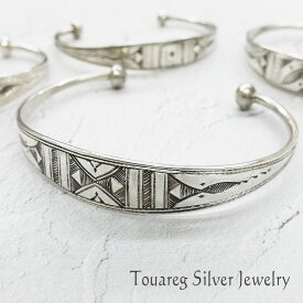 トゥアレグ バングル シルバー ブレスレット レディース 女性 Touareg Tuareg Silver ハンドメイド プレゼント ギフト 送料無料