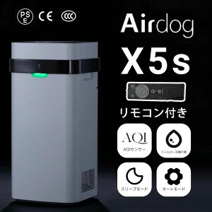 Airdog X5S ��C����@ �G�A�h�b�O ��C����@ ��C����@ �ԕ��΍� PM2.5 TPA�t�B���^�[ �E�C���X���� �É� Airdog��C����@ ���^ �����\