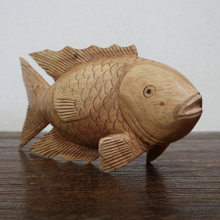 楽天市場】魚の木彫り 木製 25X7X12.5 さかなの木彫り 魚の置物 魚の 