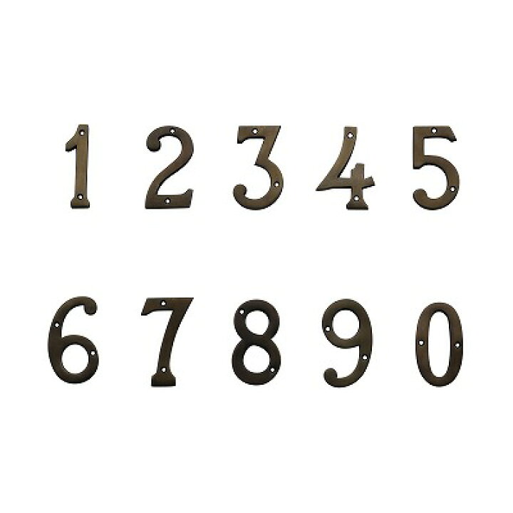楽天市場】ハウスナンバー 真鍮製 真鍮ナンバー H.10cm 番号 数字 切り 