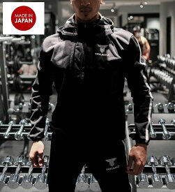 TAYUMAZ サウナスーツ 日本製 ウォームアップスーツ 上下 セット メンズ レディース 男女兼用 ストレッチ素材 トレーニングウェア 減量 発汗 ダイエット ランニング 筋トレ ストレッチ 高機能 エステディマAg 赤外線 消臭 静電気防止 おしゃれ 洗濯可 脂肪燃焼 減量 タユマズ