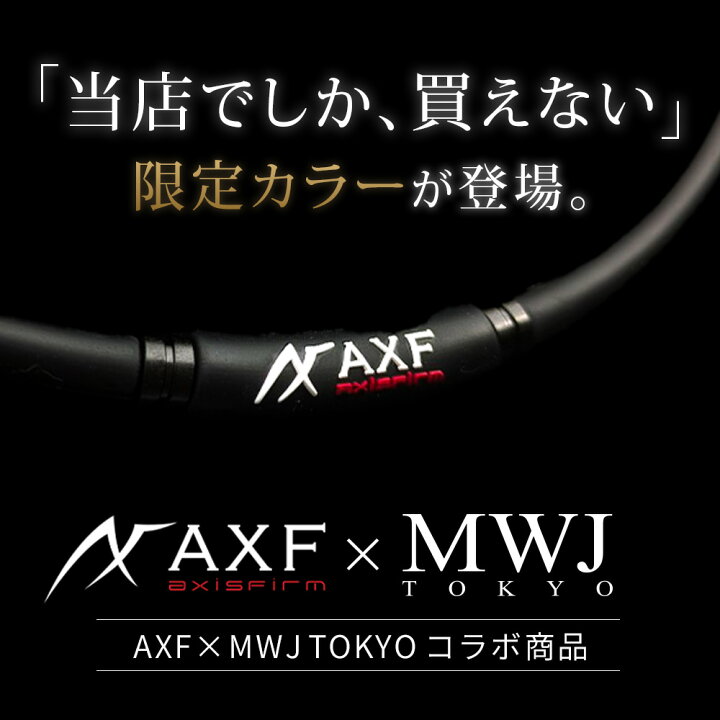 楽天市場】AXF ネックレス アクセフ AXF900 GOLD アスリート RG92 温泉 