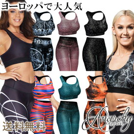 楽天市場 かっこいい レギンス スポーツ アウトドア の通販