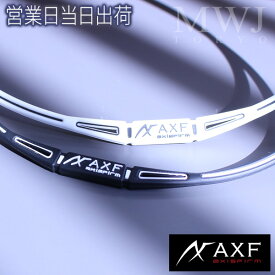 AXF シリコンネックレス axisfirm アクセフ シリコンネックレス AXF-001 体幹 血行促進 アスリート イフミック ミネラル結晶体 リカバリー