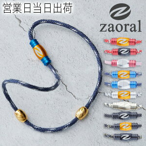 Zaoral UI Jo[lbNX S(43cm) M(50cm) L(55cm)ylbNX X|[c Ki ClbNX jp p Y fB[X  ObY ₦ ΍ LJ[v Lm