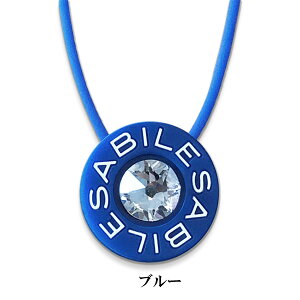ArX im NX^ lbNX Type2 Type3 ABILES ێRRC BLACK EYE dgh~ dgJbg dg΍ ێRt ďC HMtg