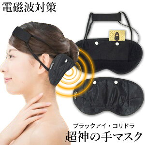 dgubN _̎}XN ubNAC Rh dg΍ jJ wm ێRC ďC Mtg v[g HMtg