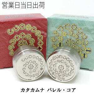 J^Ji oERA wm ێR ێRAM[NjbN @ ێRCďC jJ Ki Mtg v[g HMtg