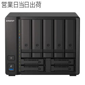 QNAP キューナップ / TS-h973AX 単体 メモリー 32GB