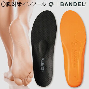 BANDEL Core Insole Type-O BLACK C\[ ~ Or oX A[`T|[g  ̍\ fB[X Y HMtg