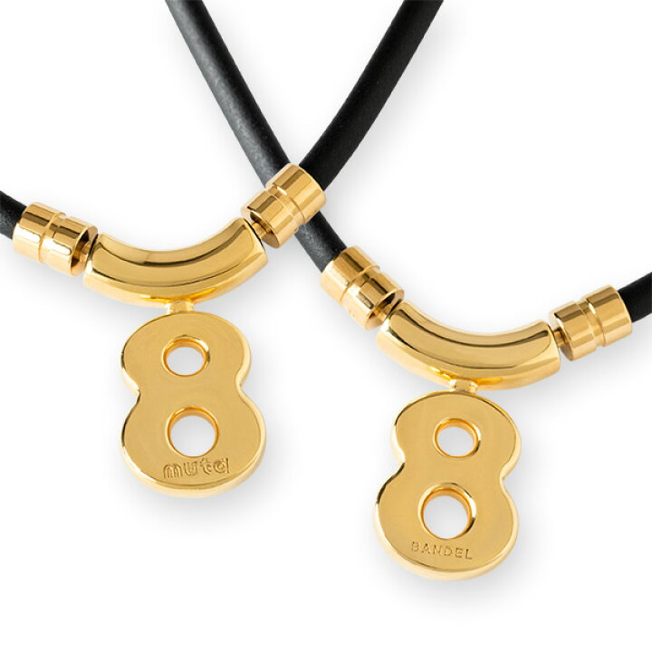 楽天市場】バンデル BANDEL×muta ムータ Healthcare Necklace Eight 