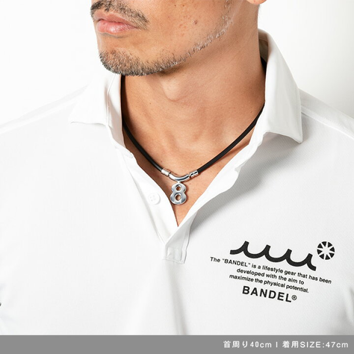 楽天市場】バンデル BANDEL×muta ムータ Healthcare Necklace Eight  